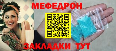 дмт Ростов-на-Дону