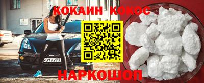 дмт Ростов-на-Дону