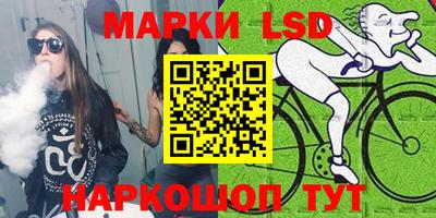 экстази Ростов Великий