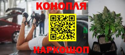 экстази Ростов Великий
