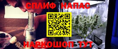 экстази Ростов Великий
