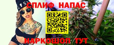 дмт Ростов-на-Дону