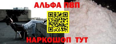 дмт Ростов-на-Дону