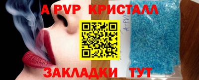 экстази Ростов Великий