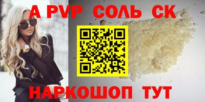 дмт Ростов-на-Дону