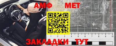 экстази Ростов Великий