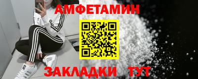 индика Ртищево