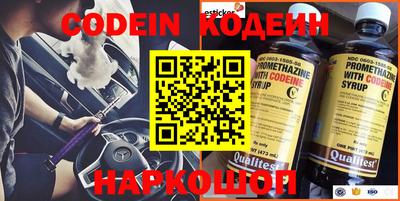 дмт Ростов-на-Дону