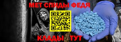экстази Ростов Великий