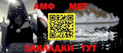 индика Ртищево