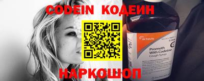 экстази Ростов Великий