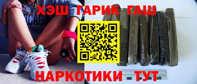 экстази Ростов Великий